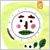 自然にふれて遊ぼう